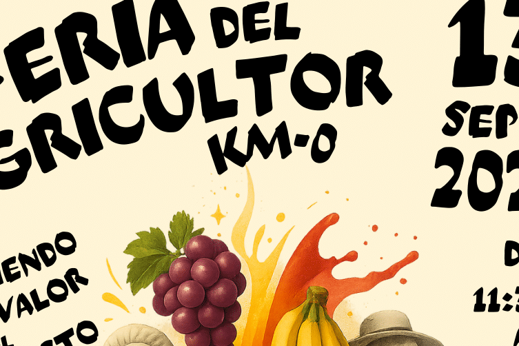 Cartel de la Feria