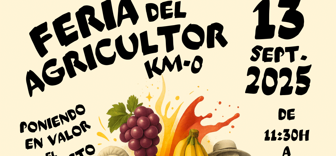 Cartel de la Feria