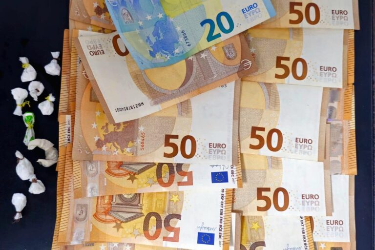 251024 Dinero Droga (1)
