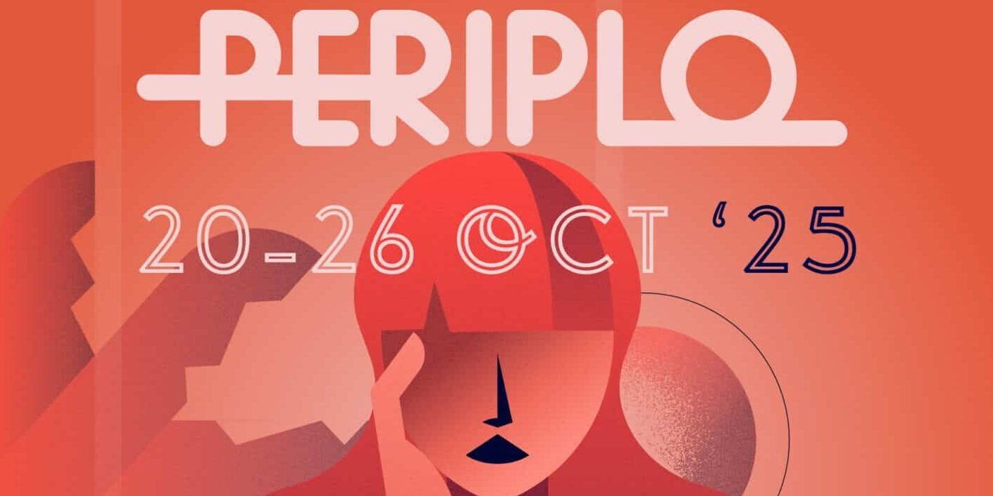 Periplo-Historia-01-Escena-03