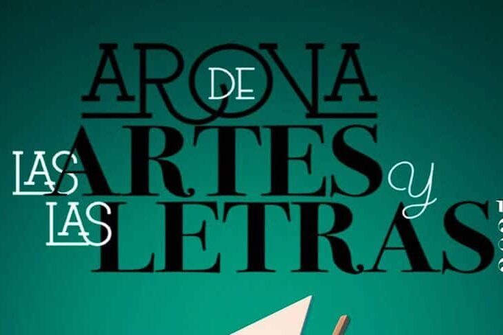 CARTEL ARONA DE LAS ARTES Y LAS LETRAS 01
