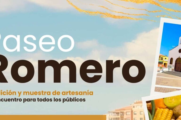 PASEO ROMERO (1)