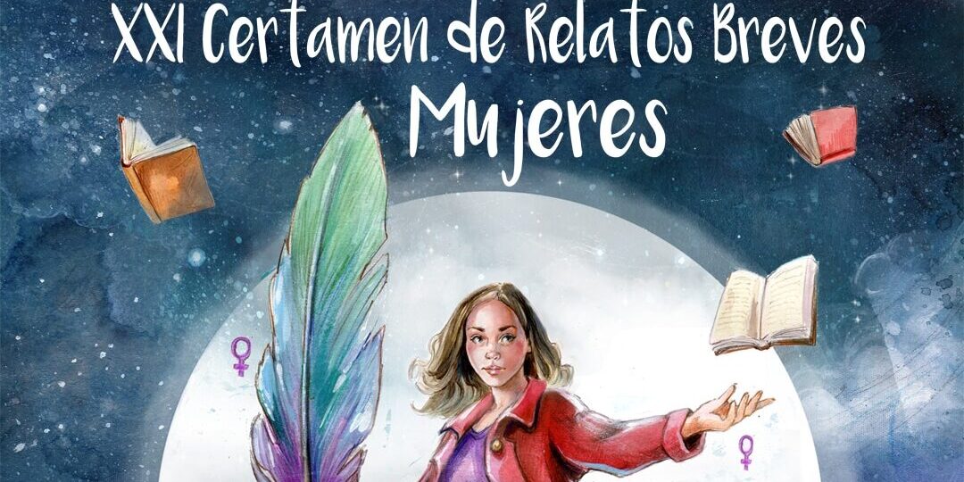 260608 Cartel Certamen Relatos Breves Mujeres