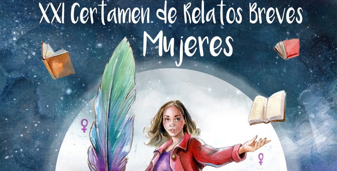 260608 Cartel Certamen Relatos Breves Mujeres