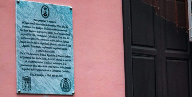 160726 Procesi�n Virgen del Carmen Realejo Bajo y La Cascabela y placa conmemorativa en San Agust�n (6)