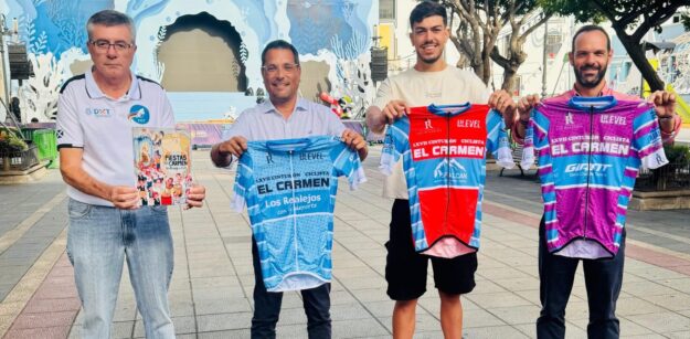 170726 Presentaci�n del 68 Cintur�n Ciclista El Carmen