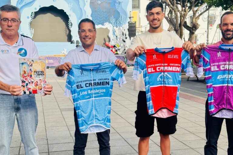170726 Presentaci�n del 68 Cintur�n Ciclista El Carmen