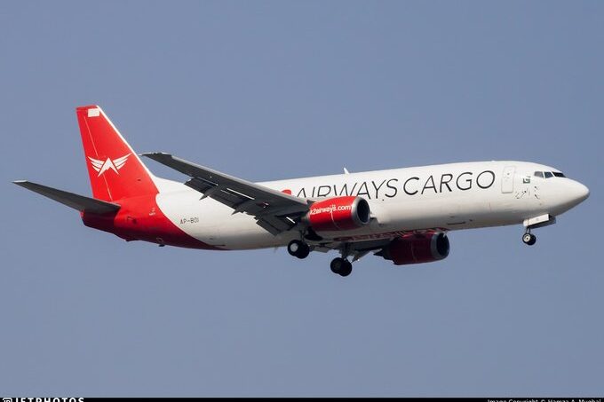 AVIÓN DE CARGA PAKISTANÍ1 8-7-26