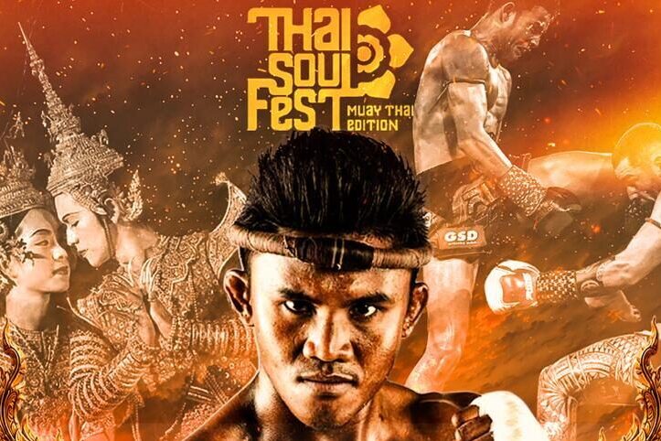 El legendario Buakaw Banchamek llevará la fuerza del Muay Thai a Siam Park en el Thai Soul Fest 2026