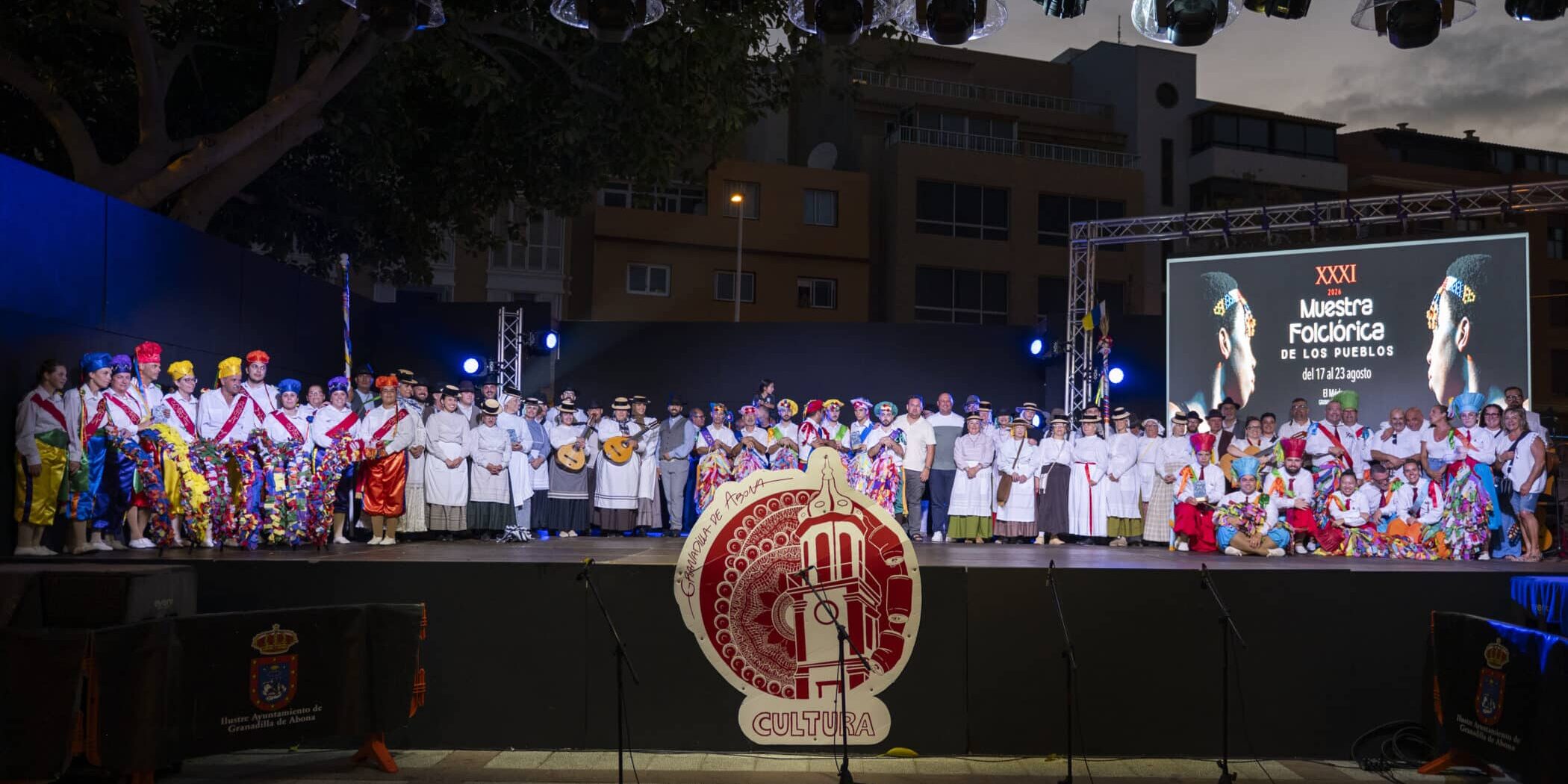 III Encuentro de Danzas