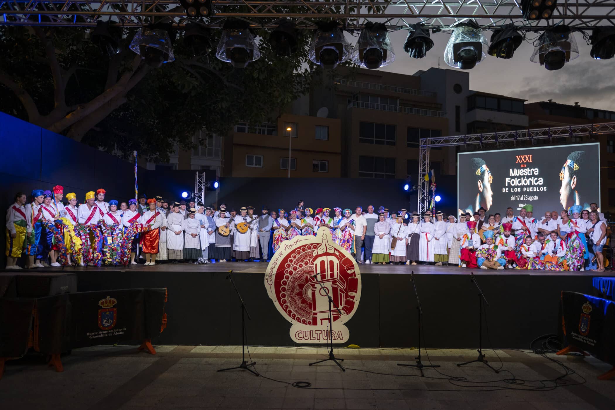 III Encuentro de Danzas