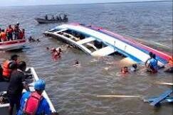 TRAGEDIA EN CHIPRE 30-8-26