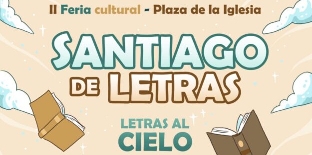 Cartel de la II edición de Santiago de Letras