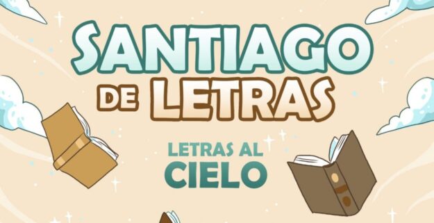 Cartel de la II edición de Santiago de Letras