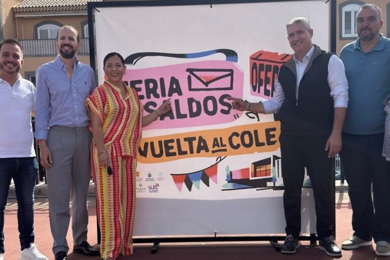 Feria de Saldos 1