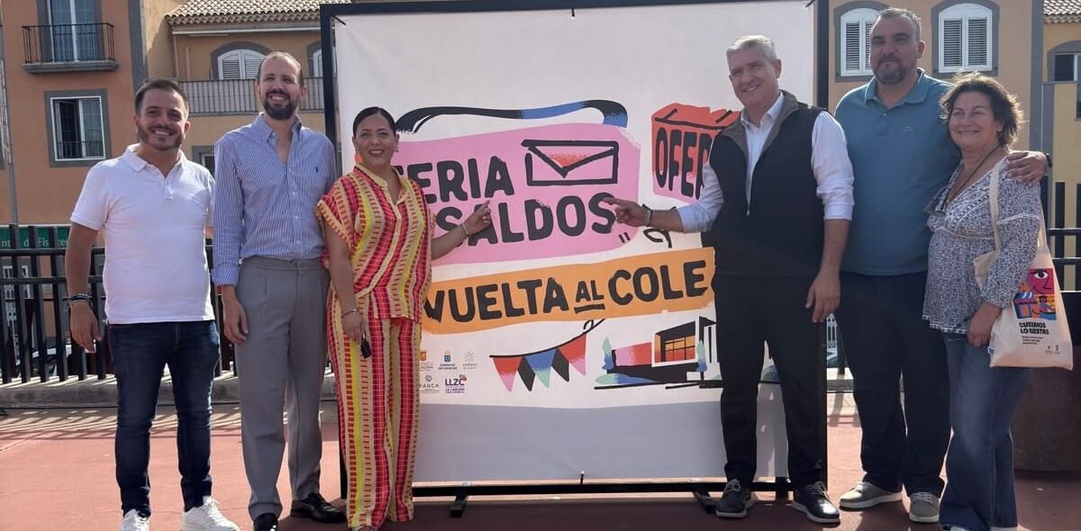 Feria de Saldos 1