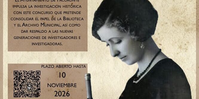 CARTEL ANUNCIADOR